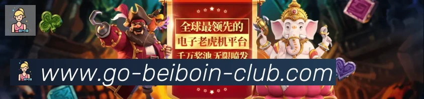 国际认证