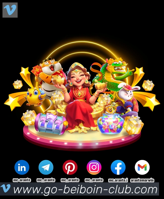 App界面